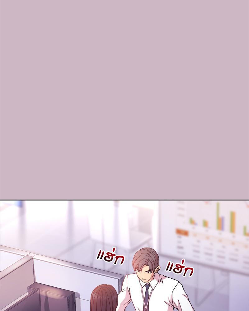 Doujin-Lc- อ่าน โดจิน มังฮวา เกาหลี ญี่ปุ่น จีน แปลไทย Playing a game with my Busty Manager ตอนที่ 1 2 3 4 5 6 7 8 9 10 11 12 13 14 ฟรี ไม่มีโฆษณา อ่าน โดจิน Manhwa เกาหลี ญี่ปุ่น จีน เรามีครบ คัดมาให้เน้นๆ โดจิน 18+ รับประกันความฟินโดย  Doujin Lc