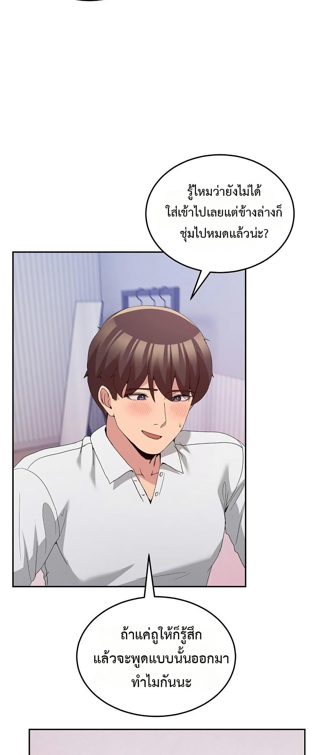 Doujin-Lc- อ่าน โดจิน มังฮวา เกาหลี ญี่ปุ่น จีน แปลไทย No Men Allowed ตอนที่ 1 2 3 4 5 6 7 8 9 10 11 12 13 14 ฟรี ไม่มีโฆษณา อ่าน โดจิน Manhwa เกาหลี ญี่ปุ่น จีน เรามีครบ คัดมาให้เน้นๆ โดจิน 18+ รับประกันความฟินโดย  Doujin Lc