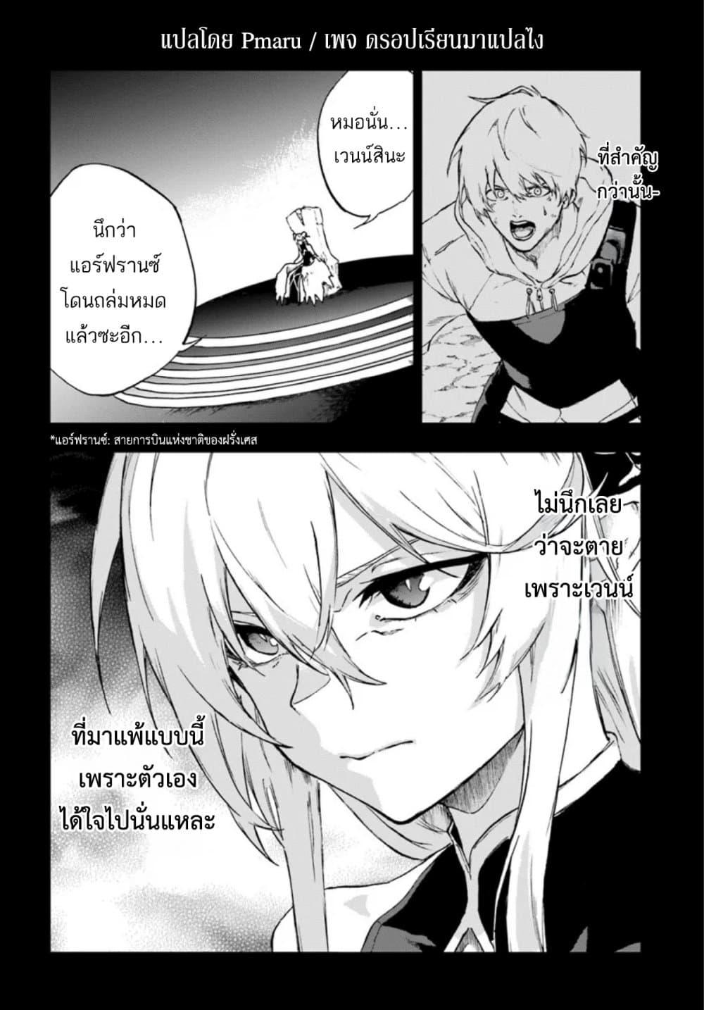 Manga-lc-com อ่านมังงะ อ่านการ์ตูน ออนไลน์ ฟรี Ougon no Keikenchi ตอนที่ 1 2 3 4 5 6 7 8 9 10 11 12 13 14 ฟรี ไม่มีโฆษณา Manga-lc - อ่าน มังงะ อ่าน การ์ตูน ออนไลน์ อ่านมังงะ ฟรี