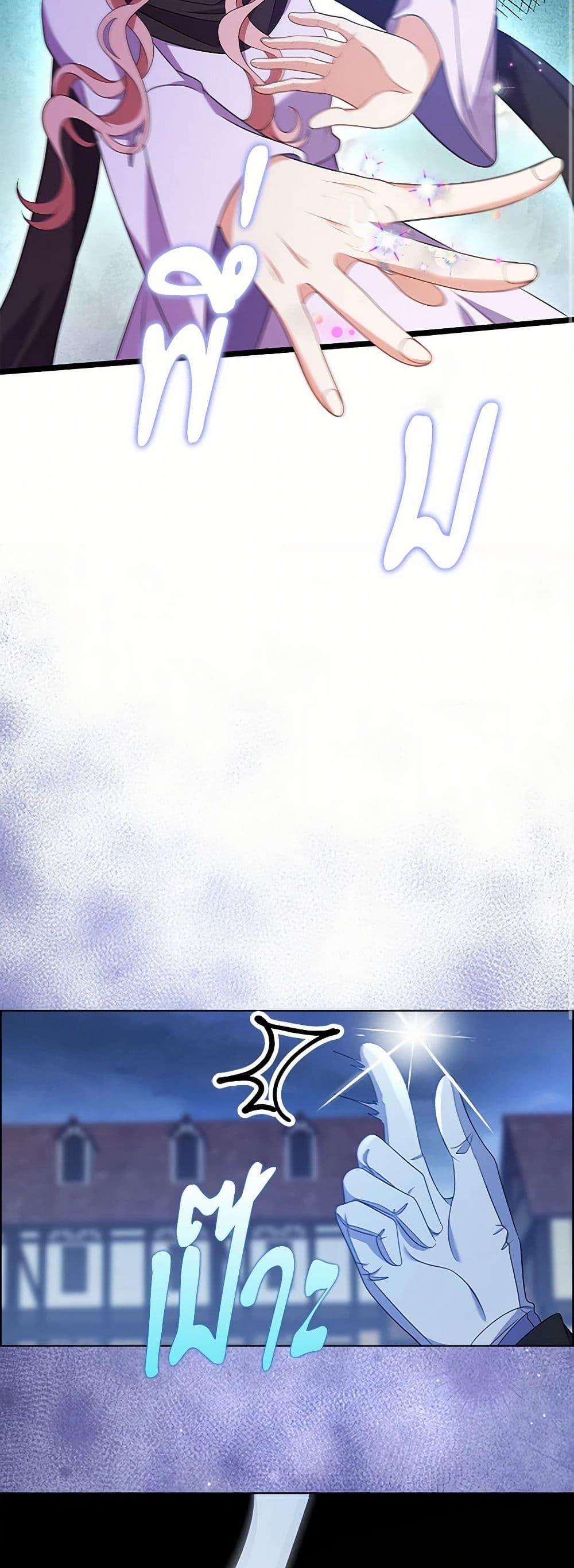 Manga-lc-com อ่านมังงะ อ่านการ์ตูน ออนไลน์ ฟรี The Villainess Wants to Go Home ตอนที่ 1 2 3 4 5 6 7 8 9 10 11 12 13 14 ฟรี ไม่มีโฆษณา Manga-lc - อ่าน มังงะ อ่าน การ์ตูน ออนไลน์ อ่านมังงะ ฟรี