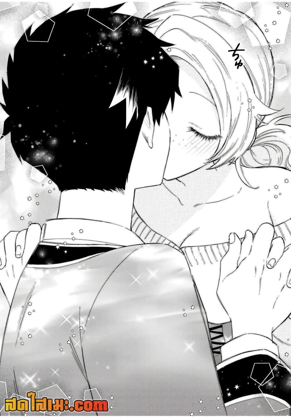 Manga-lc-com อ่านมังงะ อ่านการ์ตูน ออนไลน์ ฟรี A Rank Party wo Ridatsu Shita Ore wa, Moto Oshiego Tachi to Meikyuu Shinbu wo Mezasu ตอนที่ 1 2 3 4 5 6 7 8 9 10 11 12 13 14 ฟรี ไม่มีโฆษณา Manga-lc - อ่าน มังงะ อ่าน การ์ตูน ออนไลน์ อ่านมังงะ ฟรี