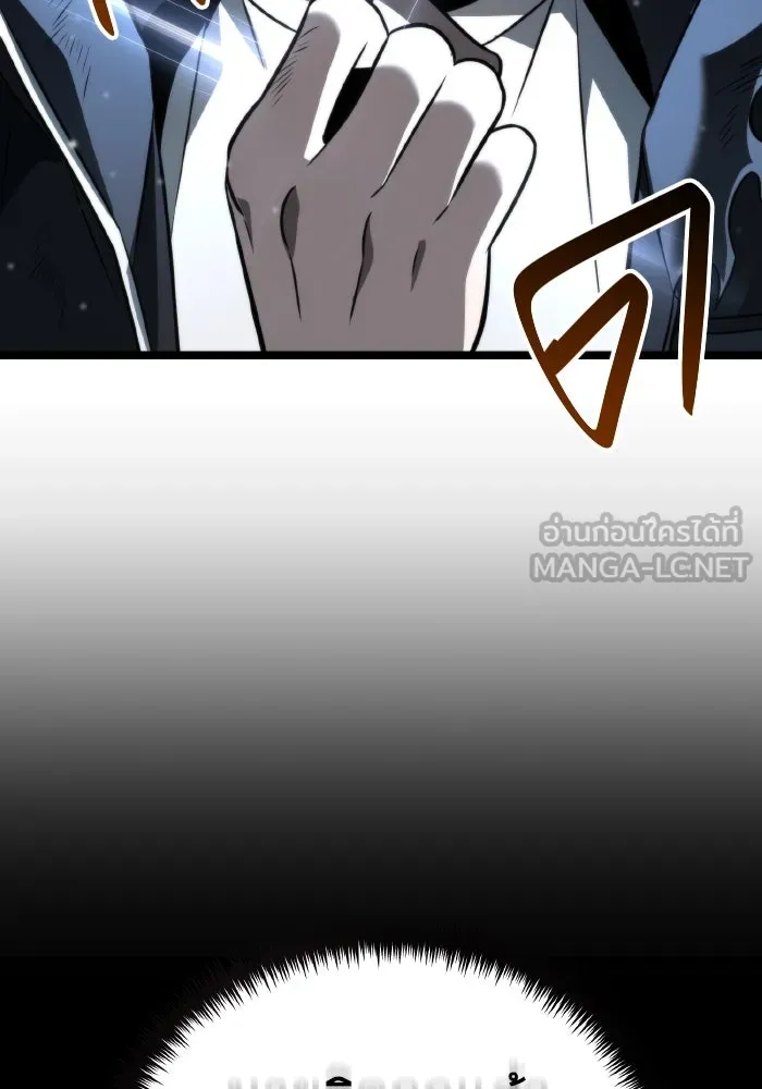 การแข่งขันของผู้เกิดใหม่ ตอนที่ 2 รูปที่ 144