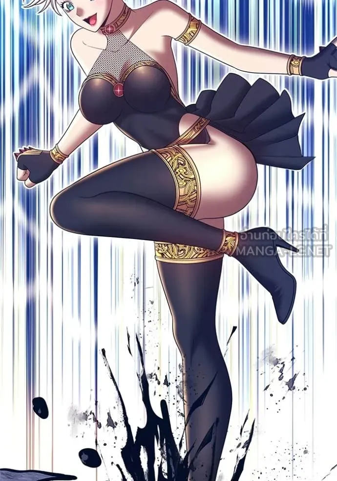 +99 ท่อนไม้ ตอนที่ 175 รูปที่ 256