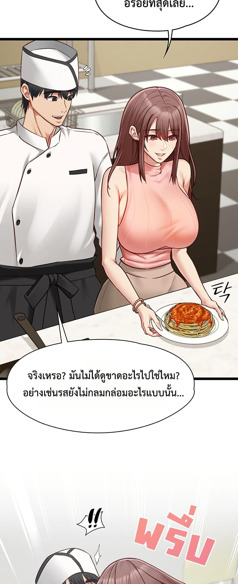 Doujin-Lc- อ่าน โดจิน มังฮวา เกาหลี ญี่ปุ่น จีน แปลไทย My Girlfriend ตอนที่ 1 2 3 4 5 6 7 8 9 10 11 12 13 14 ฟรี ไม่มีโฆษณา อ่าน โดจิน Manhwa เกาหลี ญี่ปุ่น จีน เรามีครบ คัดมาให้เน้นๆ โดจิน 18+ รับประกันความฟินโดย  Doujin Lc
