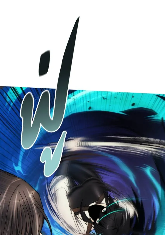 ศึกชิงบัลลังก์เทพเจ้ ตอนที่ 93 รูปที่ 55