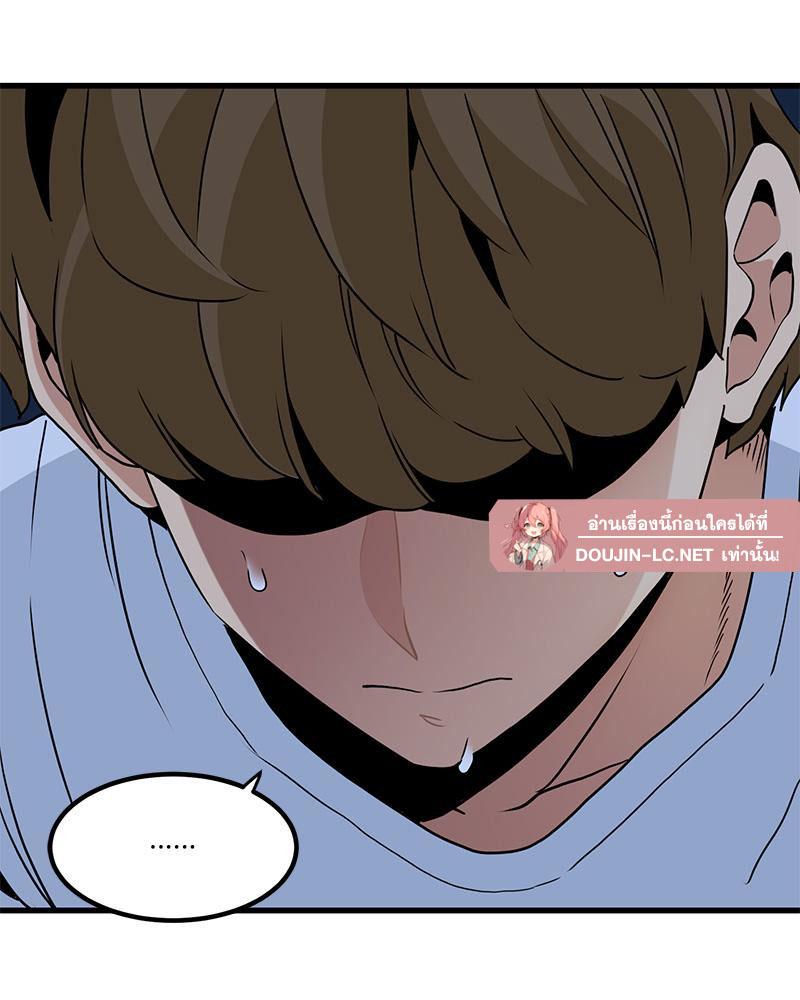 Doujin-Lc- อ่าน โดจิน มังฮวา เกาหลี ญี่ปุ่น จีน แปลไทย A Turning Point Raw ตอนที่ 1 2 3 4 5 6 7 8 9 10 11 12 13 14 ฟรี ไม่มีโฆษณา อ่าน โดจิน Manhwa เกาหลี ญี่ปุ่น จีน เรามีครบ คัดมาให้เน้นๆ โดจิน 18+ รับประกันความฟินโดย  Doujin Lc