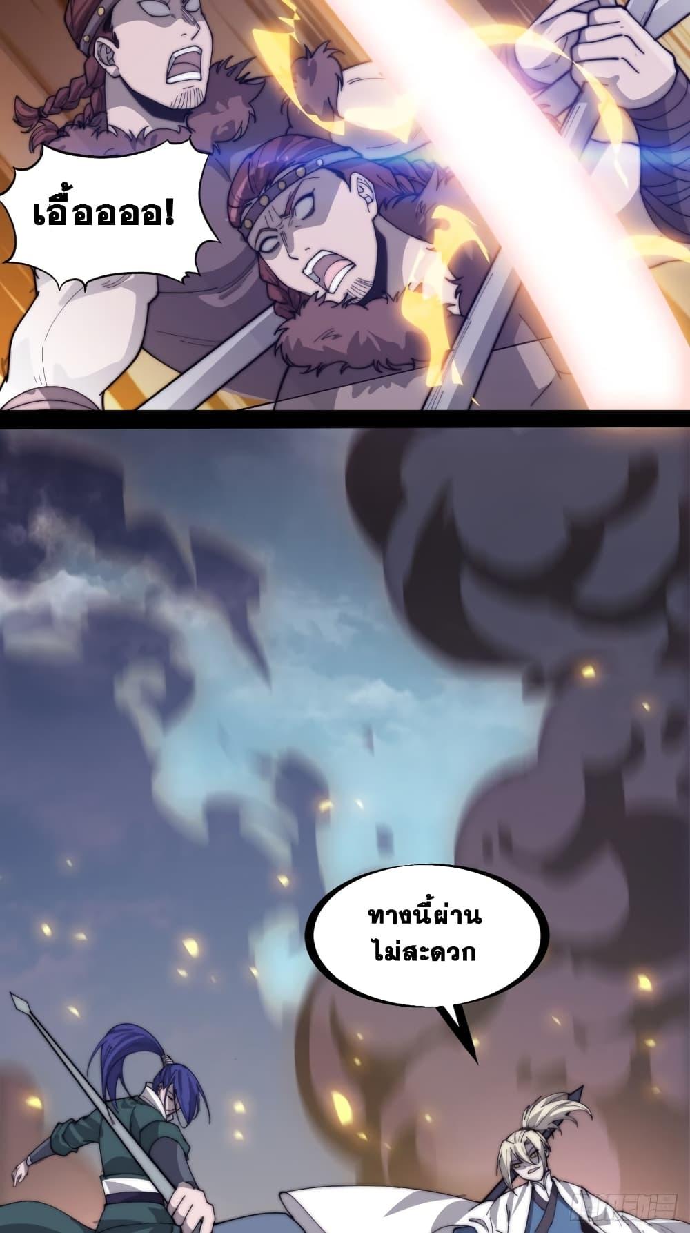 Manga-lc-com อ่านมังงะ อ่านการ์ตูน ออนไลน์ ฟรี It Starts With A Mountain ตอนที่ 1 2 3 4 5 6 7 8 9 10 11 12 13 14 ฟรี ไม่มีโฆษณา Manga-lc - อ่าน มังงะ อ่าน การ์ตูน ออนไลน์ อ่านมังงะ ฟรี