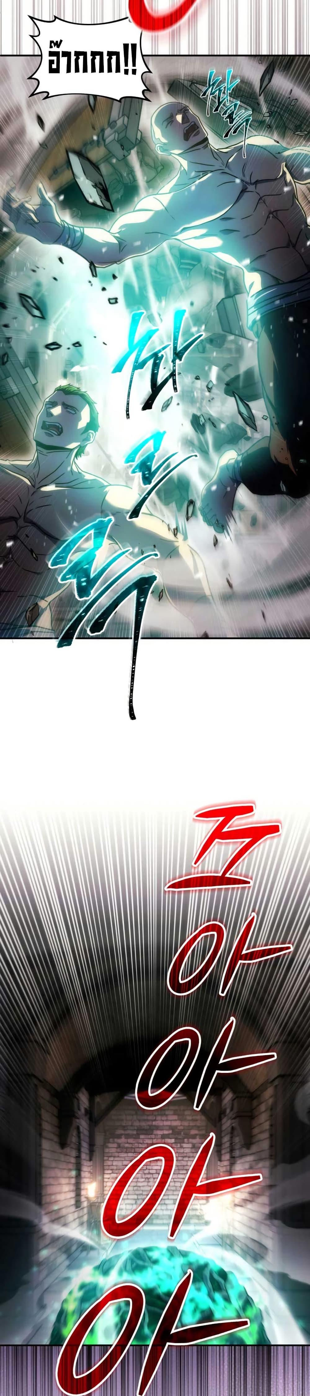 Manga-lc-com อ่านมังงะ อ่านการ์ตูน ออนไลน์ ฟรี The World-Class Extra’s Walkthrough ตอนที่ 1 2 3 4 5 6 7 8 9 10 11 12 13 14 ฟรี ไม่มีโฆษณา Manga-lc - อ่าน มังงะ อ่าน การ์ตูน ออนไลน์ อ่านมังงะ ฟรี