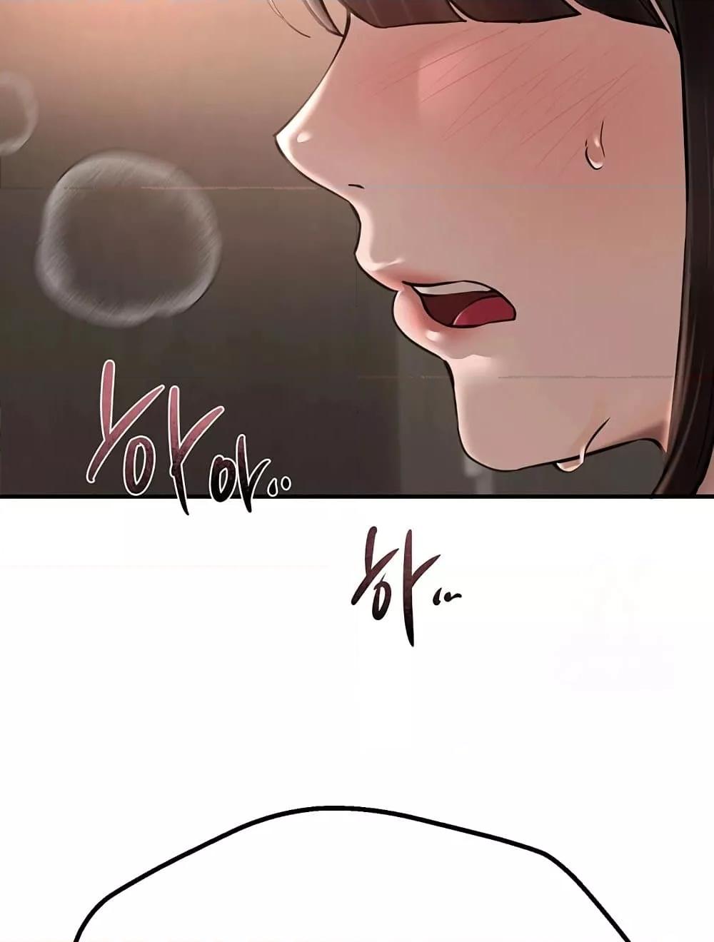Doujin-Lc- อ่าน โดจิน มังฮวา เกาหลี ญี่ปุ่น จีน แปลไทย Beautiful Days ตอนที่ 1 2 3 4 5 6 7 8 9 10 11 12 13 14 ฟรี ไม่มีโฆษณา อ่าน โดจิน Manhwa เกาหลี ญี่ปุ่น จีน เรามีครบ คัดมาให้เน้นๆ โดจิน 18+ รับประกันความฟินโดย  Doujin Lc