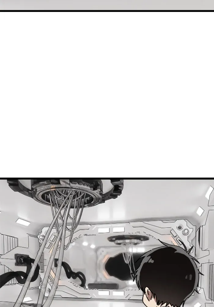 มัมหมีจ๋าหนูมาแบ๊ว ตอนที่ 22 รูปที่ 98