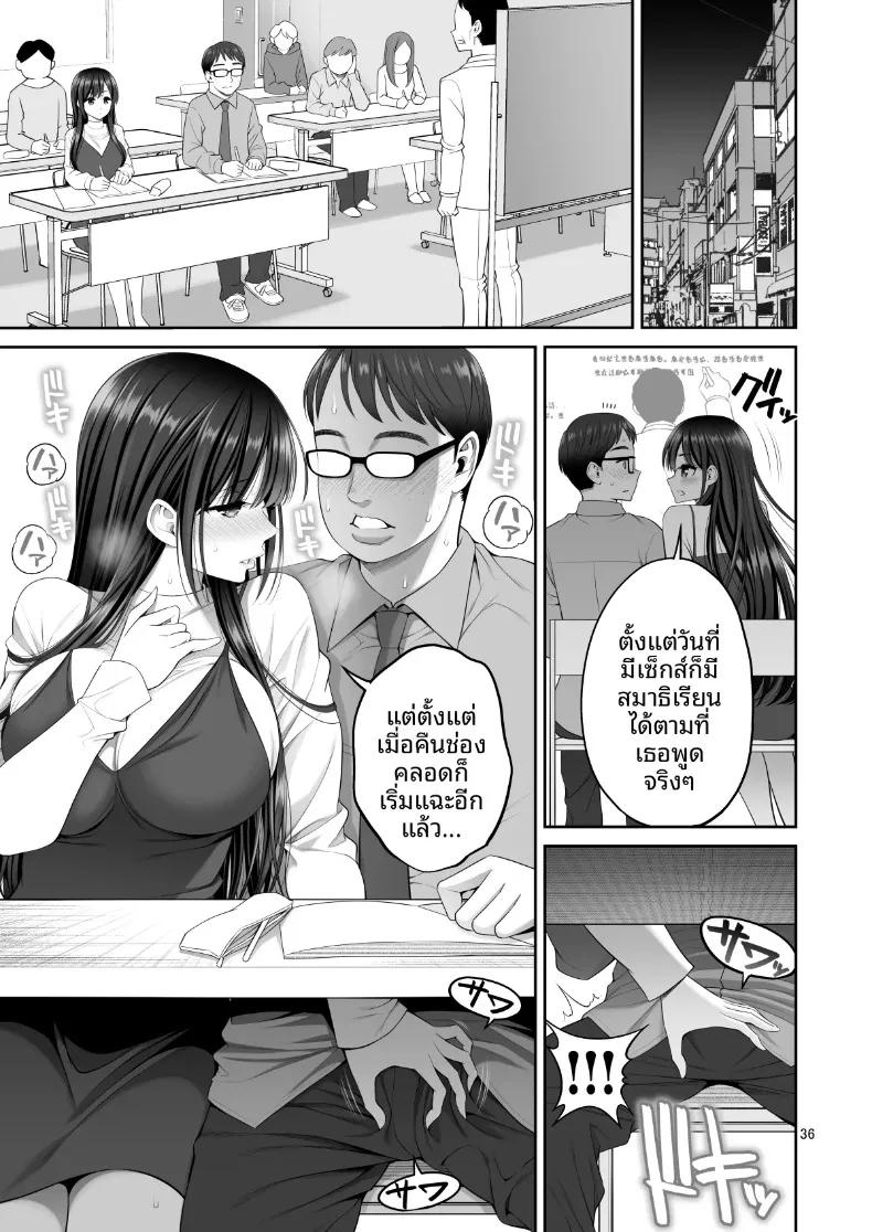 Doujin-Lc- อ่าน โดจิน มังฮวา เกาหลี ญี่ปุ่น จีน แปลไทย ร่างสำเนาของเธอ (Yahiro Pochi) ตอนที่ 1 2 3 4 5 6 7 8 9 10 11 12 13 14 ฟรี ไม่มีโฆษณา อ่าน โดจิน Manhwa เกาหลี ญี่ปุ่น จีน เรามีครบ คัดมาให้เน้นๆ โดจิน 18+ รับประกันความฟินโดย  Doujin Lc