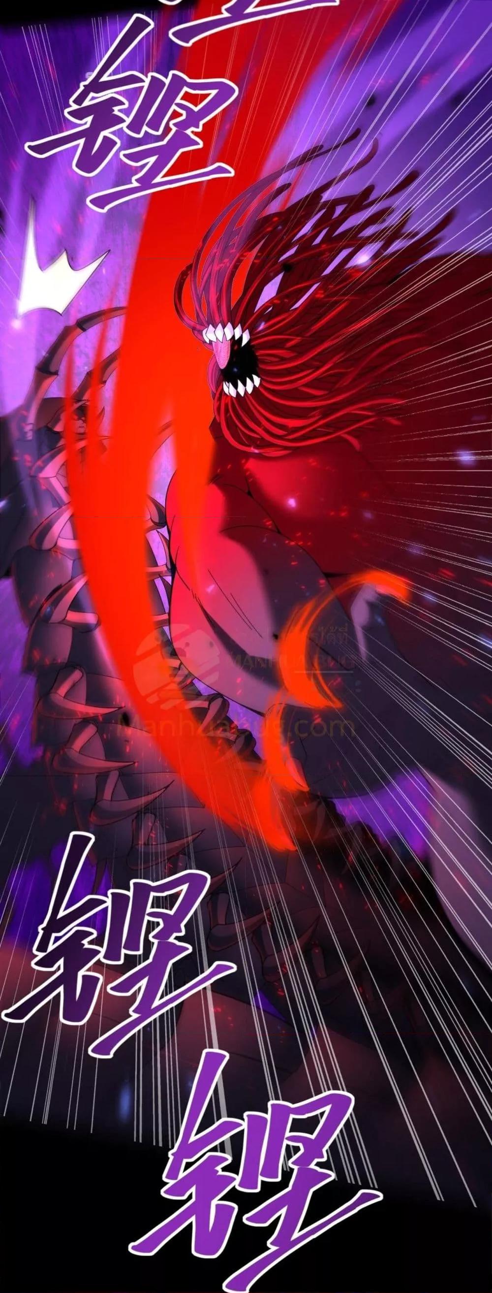 Manga-lc-com อ่านมังงะ อ่านการ์ตูน ออนไลน์ ฟรี IamDrakoMajs ตอนที่ 1 2 3 4 5 6 7 8 9 10 11 12 13 14 ฟรี ไม่มีโฆษณา Manga-lc - อ่าน มังงะ อ่าน การ์ตูน ออนไลน์ อ่านมังงะ ฟรี