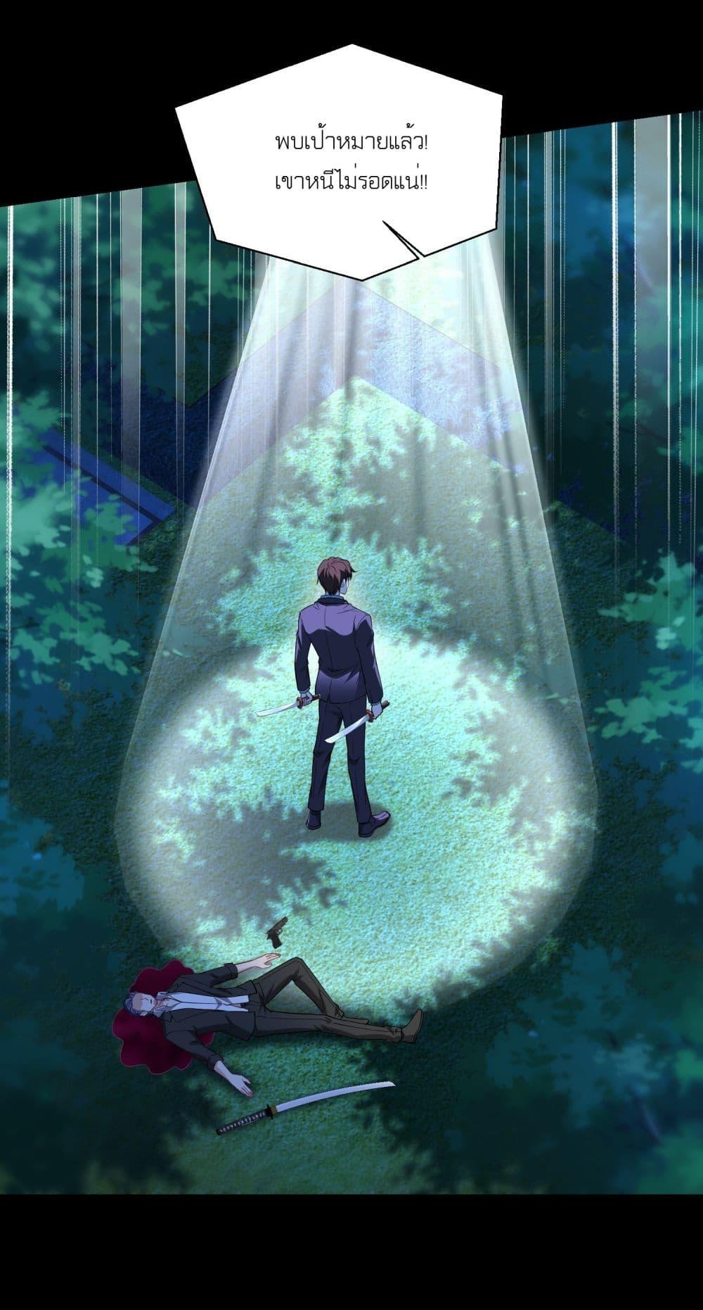 Manga-lc-com อ่านมังงะ อ่านการ์ตูน ออนไลน์ ฟรี Became a Billionaire After Dog Licking Improperly ตอนที่ 1 2 3 4 5 6 7 8 9 10 11 12 13 14 ฟรี ไม่มีโฆษณา Manga-lc - อ่าน มังงะ อ่าน การ์ตูน ออนไลน์ อ่านมังงะ ฟรี