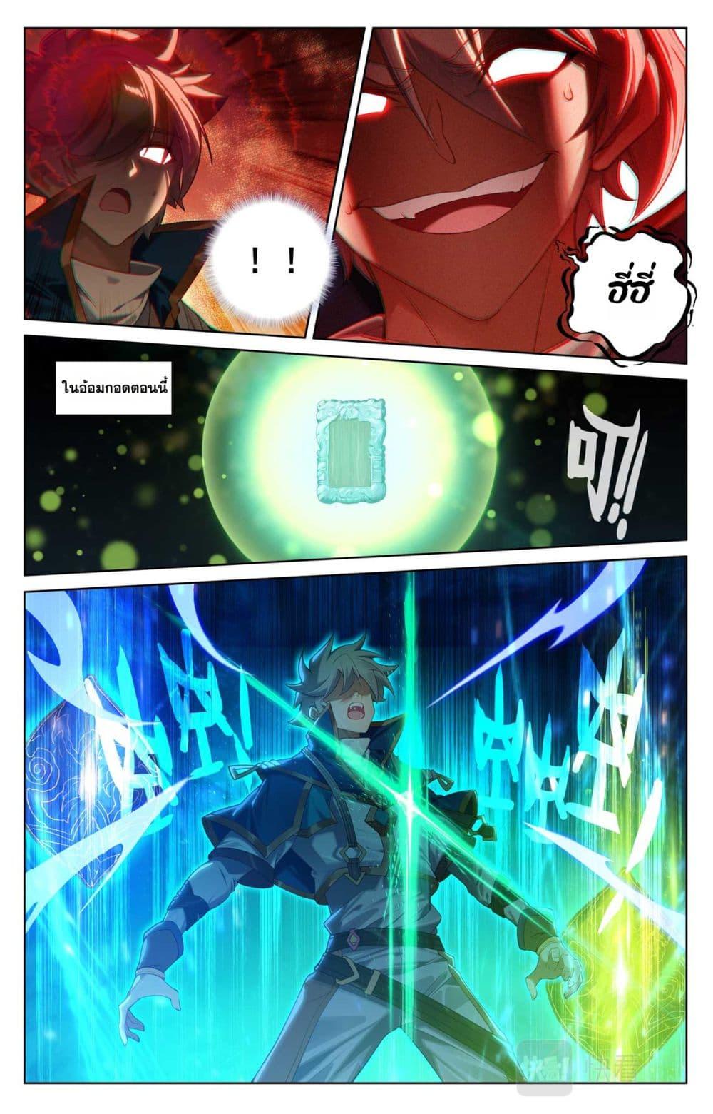 Manga-lc-com อ่านมังงะ อ่านการ์ตูน ออนไลน์ ฟรี Absolute Resonance ตอนที่ 1 2 3 4 5 6 7 8 9 10 11 12 13 14 ฟรี ไม่มีโฆษณา Manga-lc - อ่าน มังงะ อ่าน การ์ตูน ออนไลน์ อ่านมังงะ ฟรี