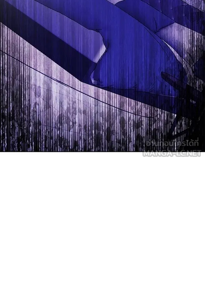 เรียกฉันว่าพระเจ้า ตอนที่ 22 รูปที่ 102