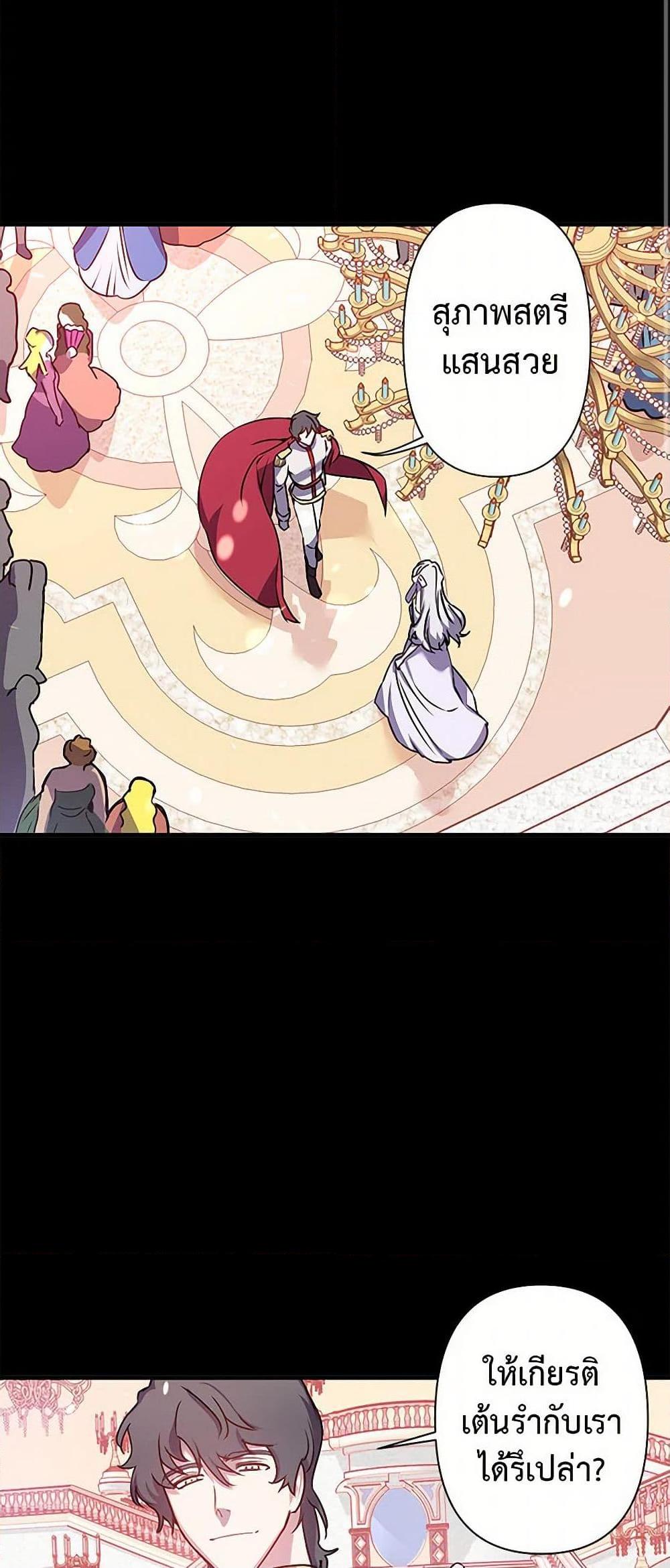 Manga-lc-com อ่านมังงะ อ่านการ์ตูน ออนไลน์ ฟรี Revenge Wedding ตอนที่ 1 2 3 4 5 6 7 8 9 10 11 12 13 14 ฟรี ไม่มีโฆษณา Manga-lc - อ่าน มังงะ อ่าน การ์ตูน ออนไลน์ อ่านมังงะ ฟรี