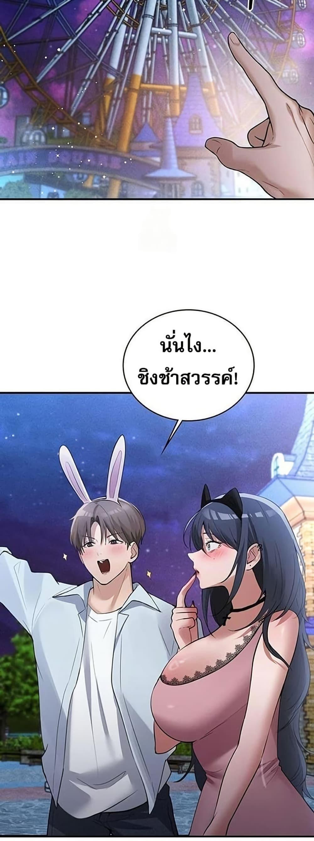 Doujin-Lc- อ่าน โดจิน มังฮวา เกาหลี ญี่ปุ่น จีน แปลไทย PC Cafe Goddess ตอนที่ 1 2 3 4 5 6 7 8 9 10 11 12 13 14 ฟรี ไม่มีโฆษณา อ่าน โดจิน Manhwa เกาหลี ญี่ปุ่น จีน เรามีครบ คัดมาให้เน้นๆ โดจิน 18+ รับประกันความฟินโดย  Doujin Lc