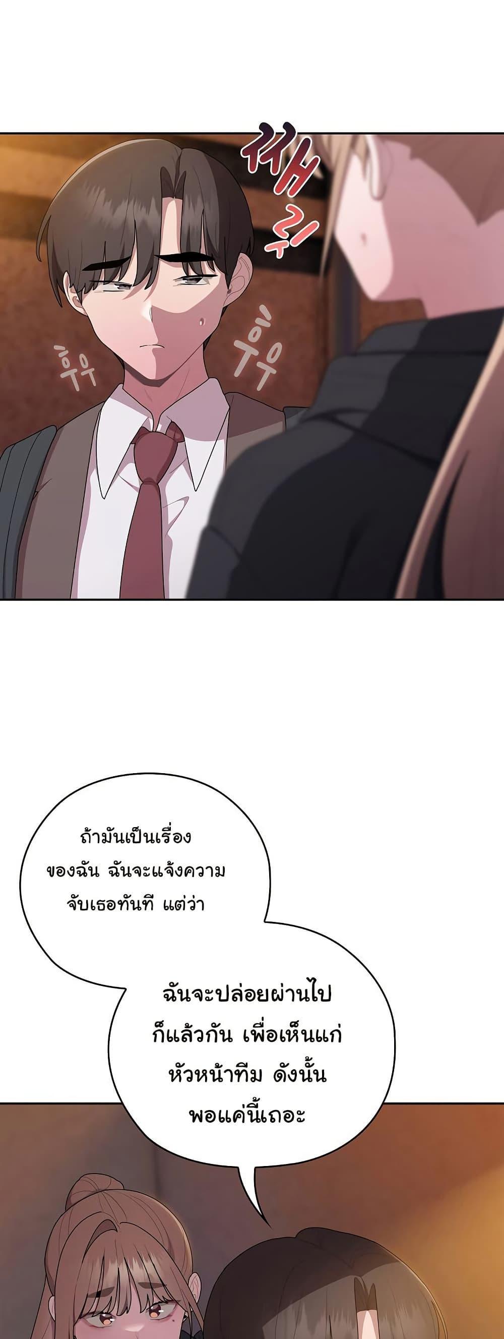 Doujin-Lc- อ่าน โดจิน มังฮวา เกาหลี ญี่ปุ่น จีน แปลไทย Office Shitbag Alert ตอนที่ 1 2 3 4 5 6 7 8 9 10 11 12 13 14 ฟรี ไม่มีโฆษณา อ่าน โดจิน Manhwa เกาหลี ญี่ปุ่น จีน เรามีครบ คัดมาให้เน้นๆ โดจิน 18+ รับประกันความฟินโดย  Doujin Lc