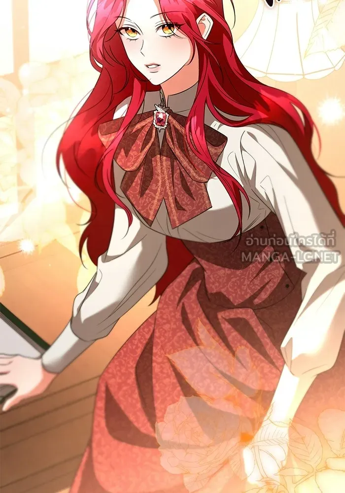 แด่ดยุกผู้สมบูรณ์แบบ ตอนที่ 7 รูปที่ 39