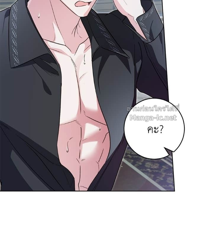Doujin-Lc- อ่าน โดจิน มังฮวา เกาหลี ญี่ปุ่น จีน แปลไทย แกรนด์ดัชเชสล็อกมง ตอนที่ 1 2 3 4 5 6 7 8 9 10 11 12 13 14 ฟรี ไม่มีโฆษณา อ่าน โดจิน Manhwa เกาหลี ญี่ปุ่น จีน เรามีครบ คัดมาให้เน้นๆ โดจิน 18+ รับประกันความฟินโดย Doujin Lc