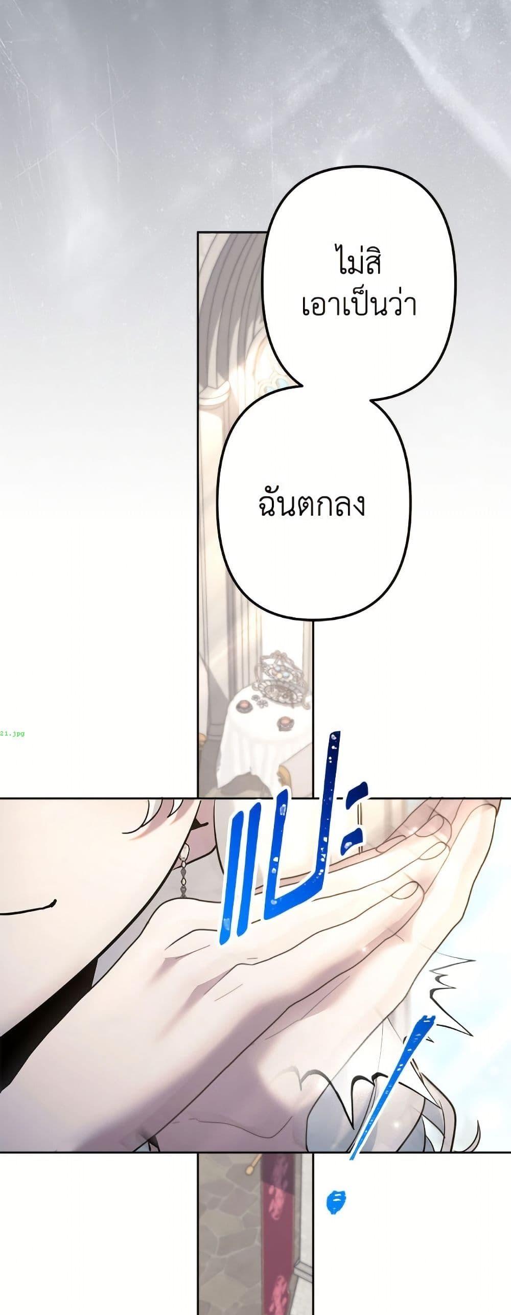 Manga-lc-com อ่านมังงะ อ่านการ์ตูน ออนไลน์ ฟรี I Need to Raise My Sister Right ตอนที่ 1 2 3 4 5 6 7 8 9 10 11 12 13 14 ฟรี ไม่มีโฆษณา Manga-lc - อ่าน มังงะ อ่าน การ์ตูน ออนไลน์ อ่านมังงะ ฟรี