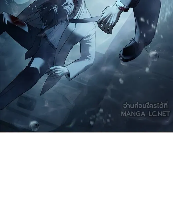 Baek XX ตอนที่ 139 รูปที่ 183