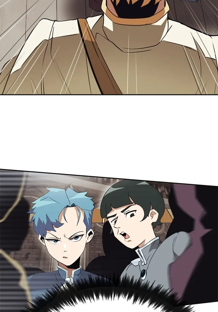 ชีวิตพลิกผันของลอร์ดผู้เกียจคร้าน ตอนที่ 4 การแนะนำ! สำนักฝึกฟันดาบโครโน่ รูปที่ 85