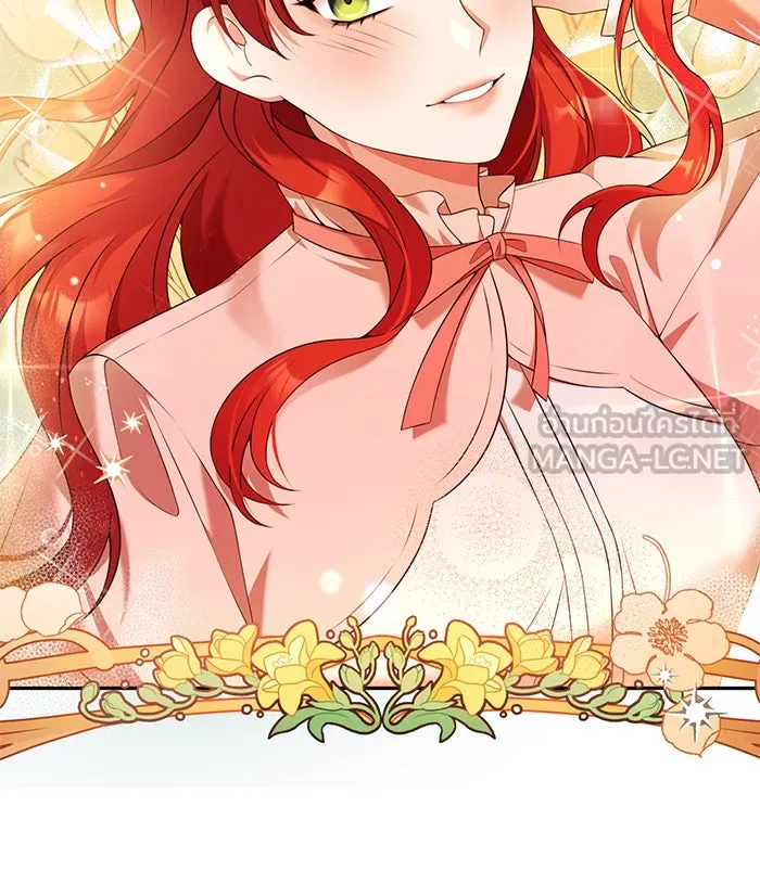 แผนหย่าสามีทรราช ตอนที่ 48 รูปที่ 42