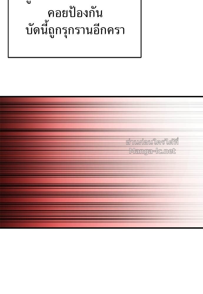 Doujin-Lc- อ่าน โดจิน มังฮวา เกาหลี ญี่ปุ่น จีน แปลไทย สารสุดท้ายจากโครงกระดูก ตอนที่ 1 2 3 4 5 6 7 8 9 10 11 12 13 14 ฟรี ไม่มีโฆษณา อ่าน โดจิน Manhwa เกาหลี ญี่ปุ่น จีน เรามีครบ คัดมาให้เน้นๆ โดจิน 18+ รับประกันความฟินโดย Doujin Lc