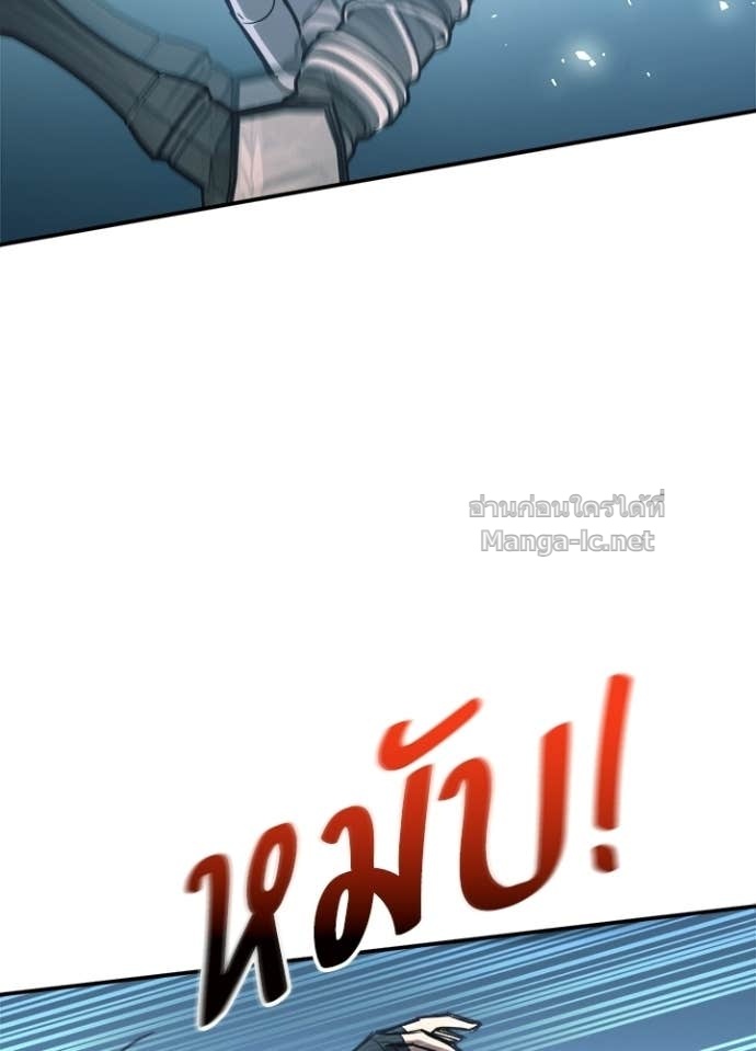 Doujin-Lc- อ่าน โดจิน มังฮวา เกาหลี ญี่ปุ่น จีน แปลไทย ผู้พิชิตเกมป้องกันฐาน ตอนที่ 1 2 3 4 5 6 7 8 9 10 11 12 13 14 ฟรี ไม่มีโฆษณา อ่าน โดจิน Manhwa เกาหลี ญี่ปุ่น จีน เรามีครบ คัดมาให้เน้นๆ โดจิน 18+ รับประกันความฟินโดย Doujin Lc