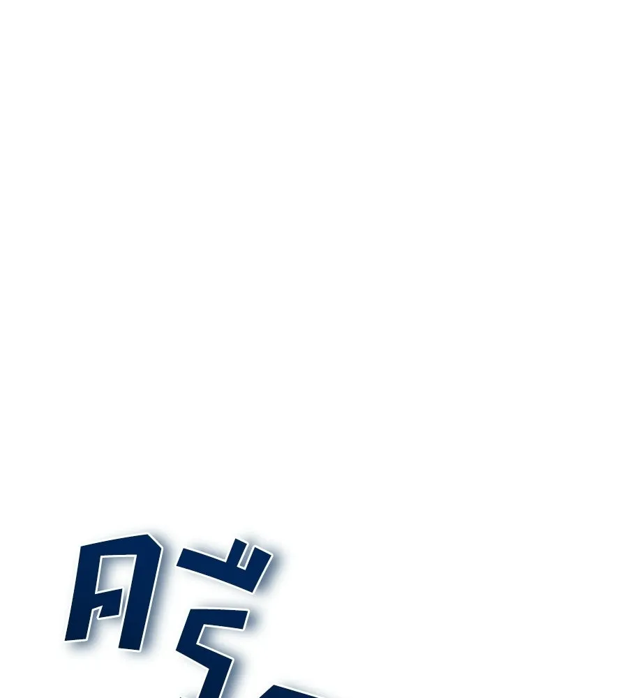 สัญญารักฉบับสุดท้าย ตอนที่ 24 รูปที่ 32