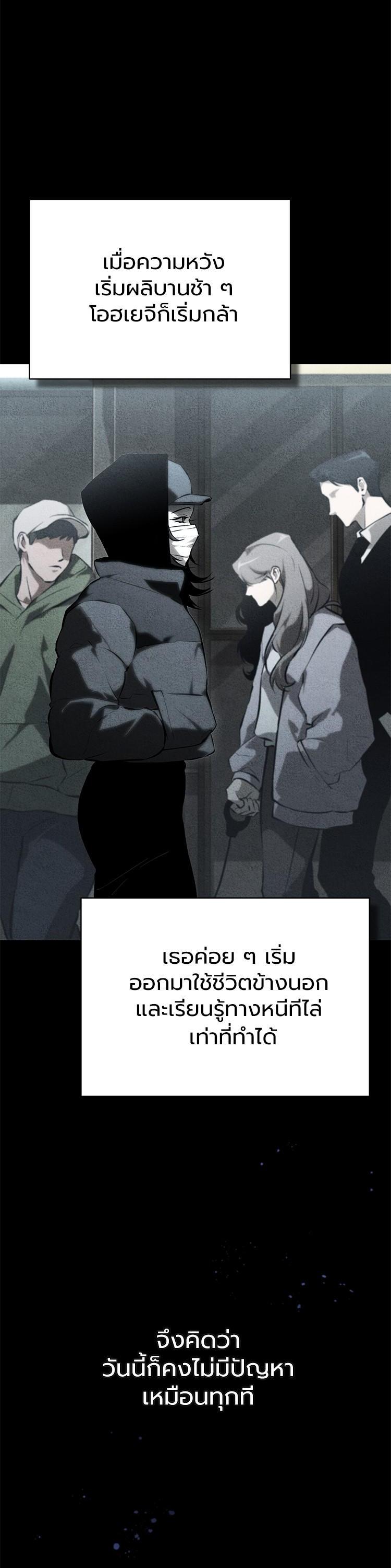 Manga-lc-com อ่านมังงะ อ่านการ์ตูน ออนไลน์ ฟรี Devil Returns To School Days ตอนที่ 1 2 3 4 5 6 7 8 9 10 11 12 13 14 ฟรี ไม่มีโฆษณา Manga-lc - อ่าน มังงะ อ่าน การ์ตูน ออนไลน์ อ่านมังงะ ฟรี