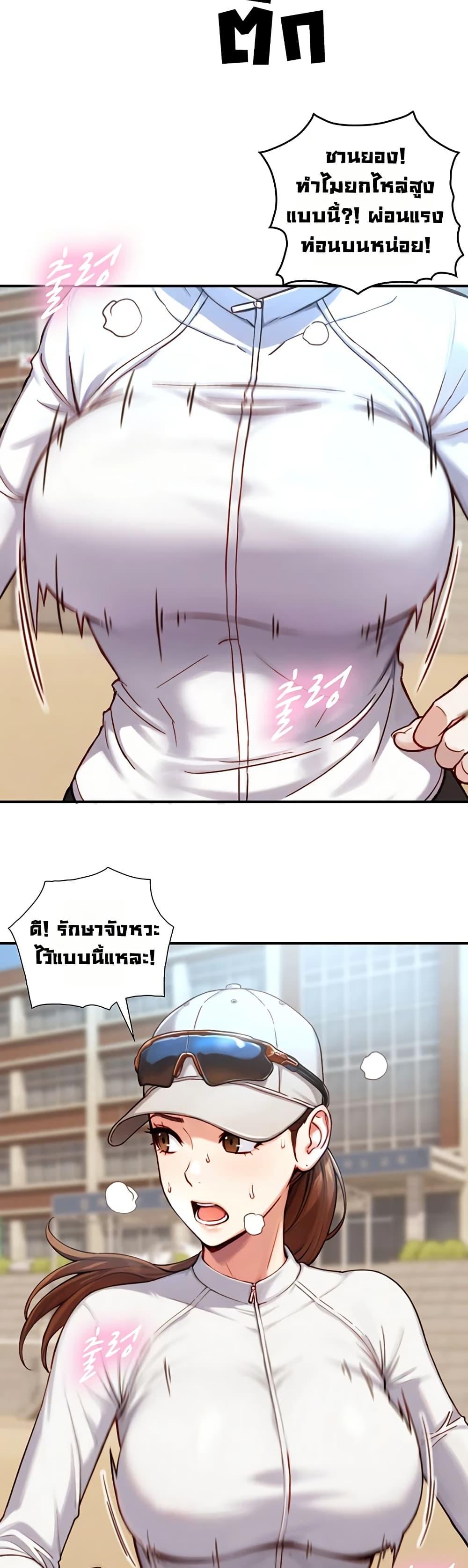 Doujin-Lc- อ่าน โดจิน มังฮวา เกาหลี ญี่ปุ่น จีน แปลไทย Like Father ตอนที่ 1 2 3 4 5 6 7 8 9 10 11 12 13 14 ฟรี ไม่มีโฆษณา อ่าน โดจิน Manhwa เกาหลี ญี่ปุ่น จีน เรามีครบ คัดมาให้เน้นๆ โดจิน 18+ รับประกันความฟินโดย  Doujin Lc