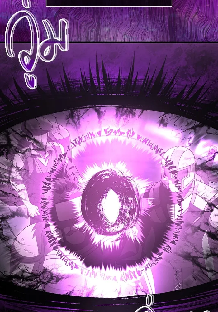 เอาชีวิตรอดในเกมฉบับคนเถื่อน ตอนที่ 46 รูปที่ 2