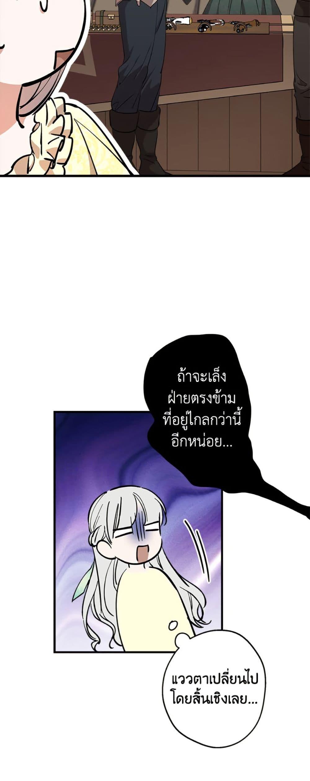 Manga-lc-com อ่านมังงะ อ่านการ์ตูน ออนไลน์ ฟรี The Strongest Characters in the World are Obsessed With Me ตอนที่ 1 2 3 4 5 6 7 8 9 10 11 12 13 14 ฟรี ไม่มีโฆษณา Manga-lc - อ่าน มังงะ อ่าน การ์ตูน ออนไลน์ อ่านมังงะ ฟรี