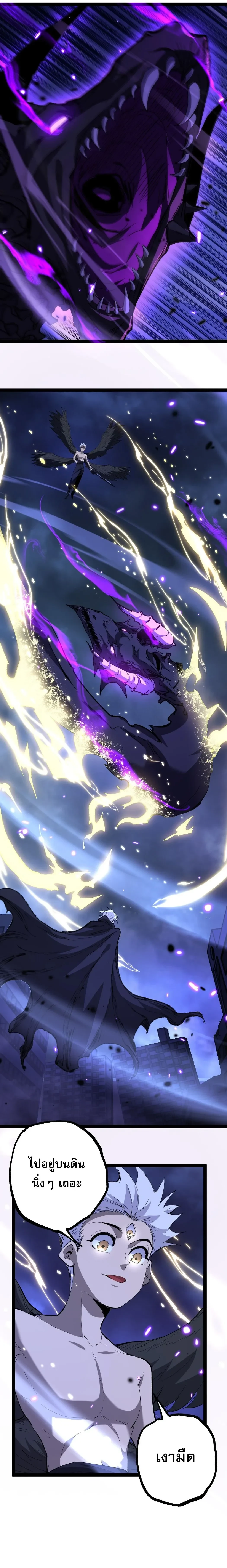 Manga-lc-com อ่านมังงะ อ่านการ์ตูน ออนไลน์ ฟรี God-level Assassin, I Am the Shadow นักฆ่าระดับเทพ ข้าคือเงา ตอนที่ 1 2 3 4 5 6 7 8 9 10 11 12 13 14 ฟรี ไม่มีโฆษณา Manga-lc - อ่าน มังงะ อ่าน การ์ตูน ออนไลน์ อ่านมังงะ ฟรี