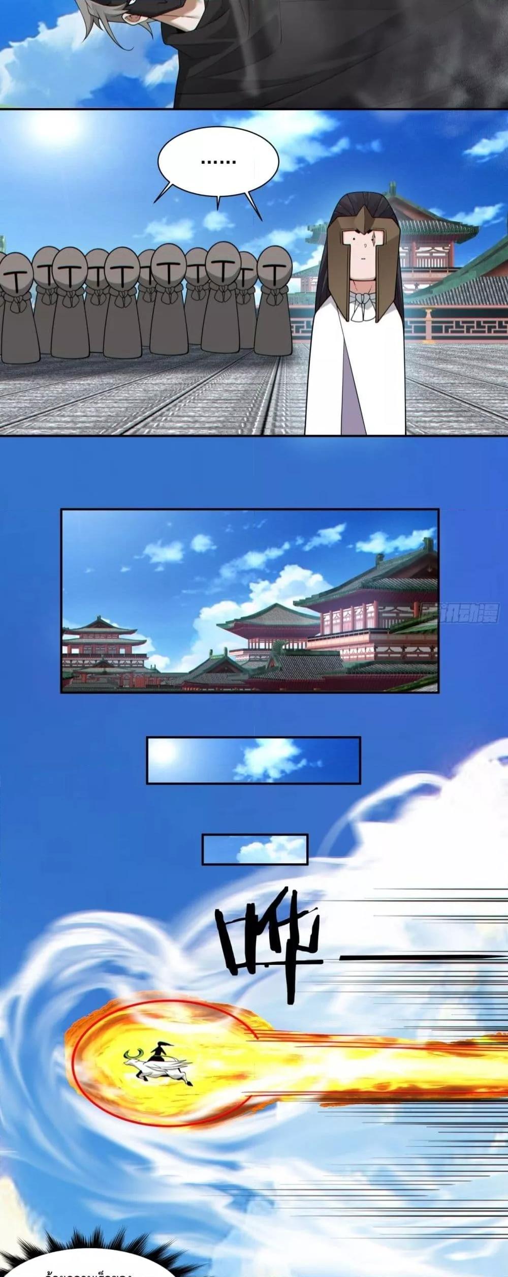 Manga-lc-com อ่านมังงะ อ่านการ์ตูน ออนไลน์ ฟรี MyDisciplesAr ตอนที่ 1 2 3 4 5 6 7 8 9 10 11 12 13 14 ฟรี ไม่มีโฆษณา Manga-lc - อ่าน มังงะ อ่าน การ์ตูน ออนไลน์ อ่านมังงะ ฟรี