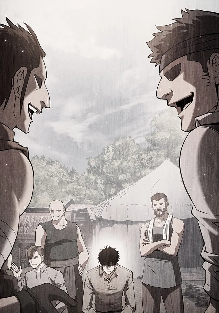 นักดาบอัจฉริยะจากอะคาเดมี ตอนที่ 1 รูปที่ 79