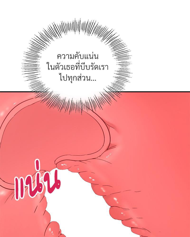 Doujin-Lc- อ่าน โดจิน มังฮวา เกาหลี ญี่ปุ่น จีน แปลไทย แอปทะลวงรัก ตอนที่ 1 2 3 4 5 6 7 8 9 10 11 12 13 14 ฟรี ไม่มีโฆษณา อ่าน โดจิน Manhwa เกาหลี ญี่ปุ่น จีน เรามีครบ คัดมาให้เน้นๆ โดจิน 18+ รับประกันความฟินโดย  Doujin Lc