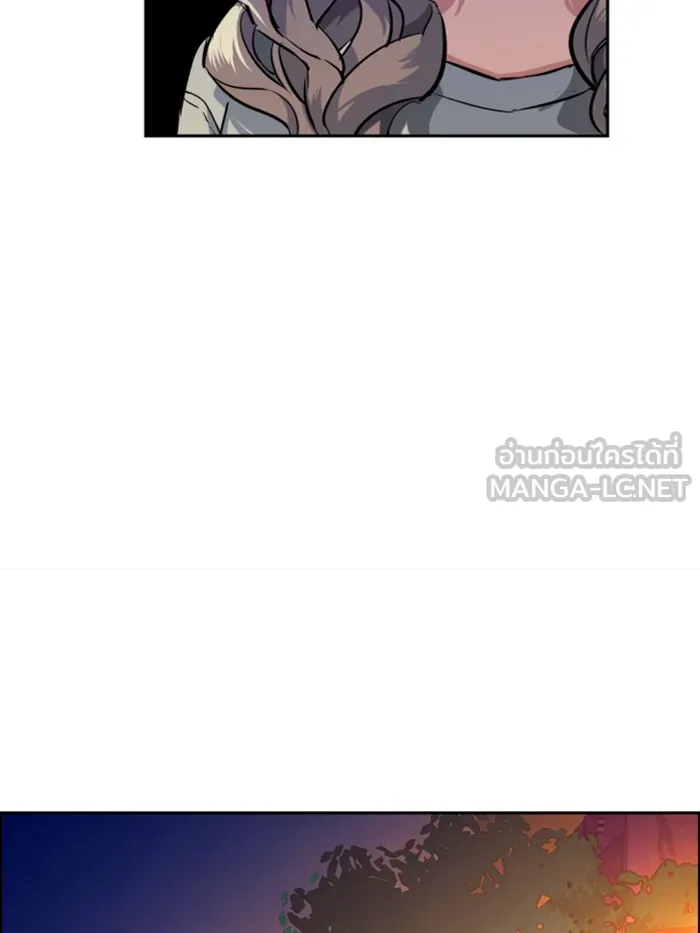 พี่ชายสายบอดี้การ์ด ตอนที่ 59 รูปที่ 120