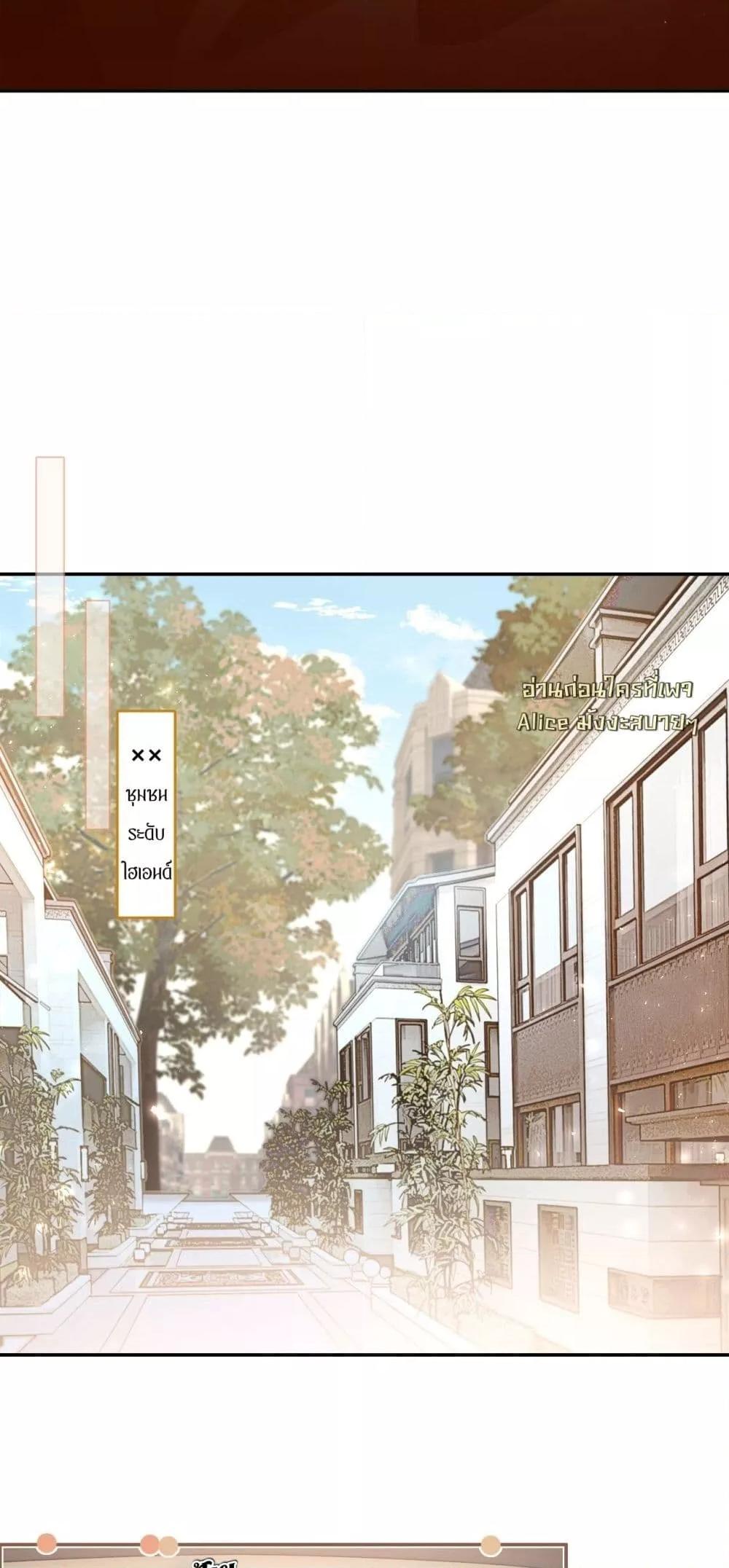 Manga-lc-com อ่านมังงะ อ่านการ์ตูน ออนไลน์ ฟรี Seduceher–กั ตอนที่ 1 2 3 4 5 6 7 8 9 10 11 12 13 14 ฟรี ไม่มีโฆษณา Manga-lc - อ่าน มังงะ อ่าน การ์ตูน ออนไลน์ อ่านมังงะ ฟรี