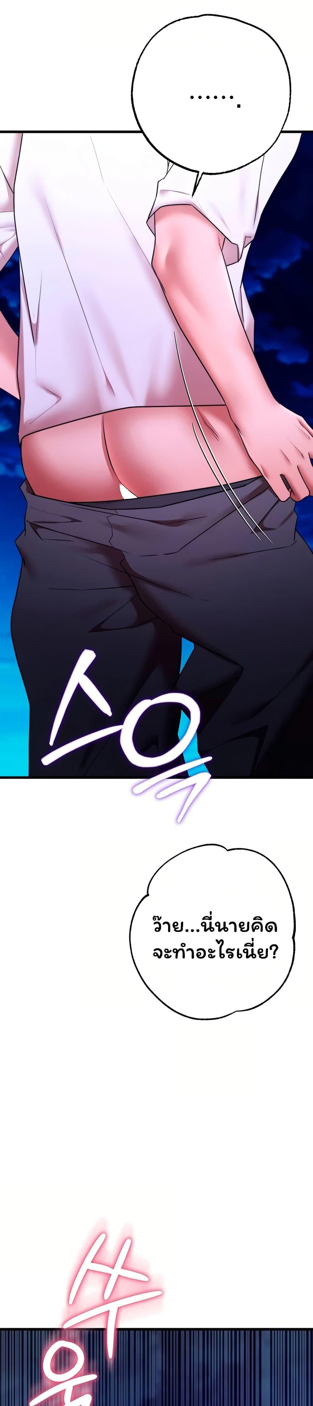 Doujin-Lc- อ่าน โดจิน มังฮวา เกาหลี ญี่ปุ่น จีน แปลไทย I Banged All ตอนที่ 1 2 3 4 5 6 7 8 9 10 11 12 13 14 ฟรี ไม่มีโฆษณา อ่าน โดจิน Manhwa เกาหลี ญี่ปุ่น จีน เรามีครบ คัดมาให้เน้นๆ โดจิน 18+ รับประกันความฟินโดย  Doujin Lc