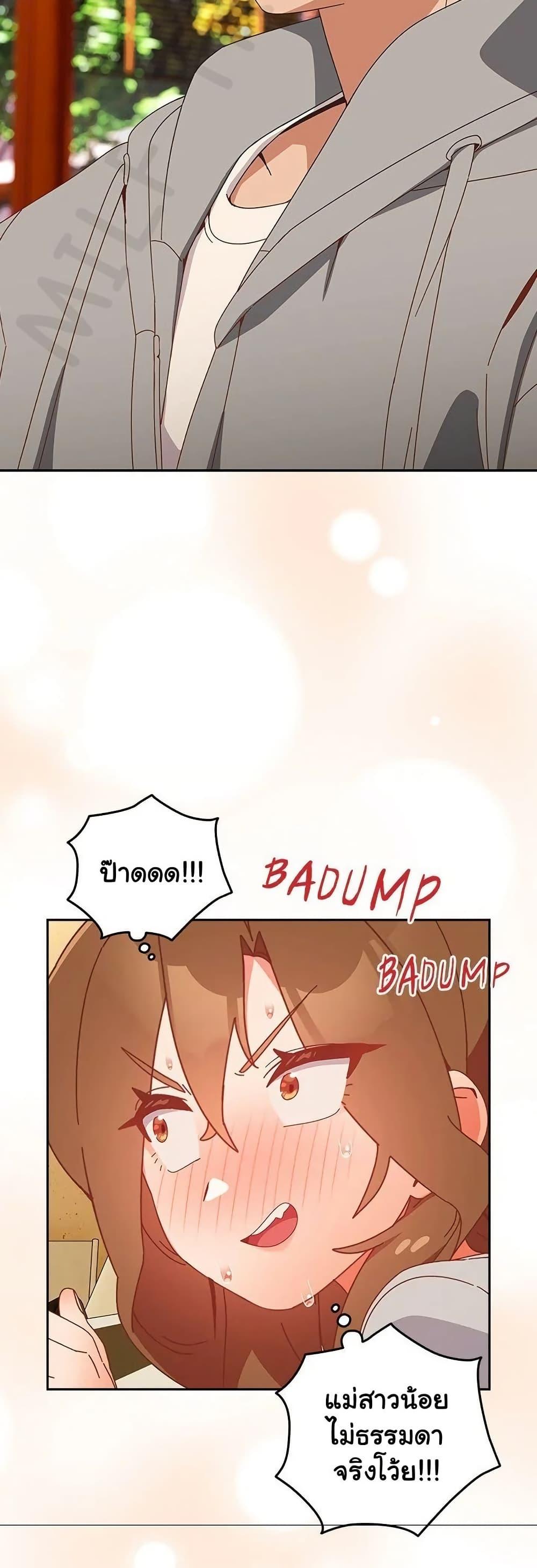 Doujin-Lc- อ่าน โดจิน มังฮวา เกาหลี ญี่ปุ่น จีน แปลไทย Like No Other ตอนที่ 1 2 3 4 5 6 7 8 9 10 11 12 13 14 ฟรี ไม่มีโฆษณา อ่าน โดจิน Manhwa เกาหลี ญี่ปุ่น จีน เรามีครบ คัดมาให้เน้นๆ โดจิน 18+ รับประกันความฟินโดย  Doujin Lc