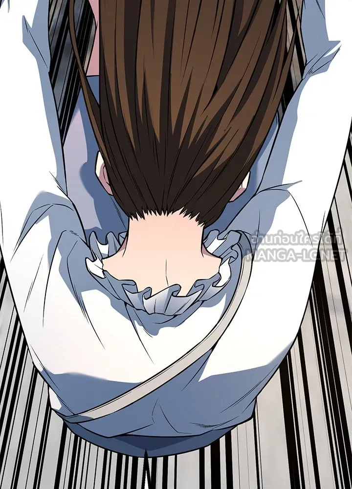 ราชาลานประลอง ตอนที่ 31 รูปที่ 48