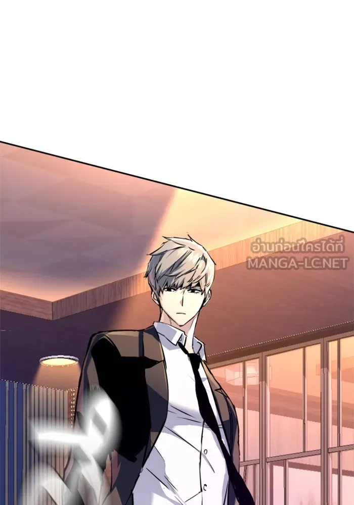 พี่ชายสายบอดี้การ์ด ตอนที่ 182 รูปที่ 102