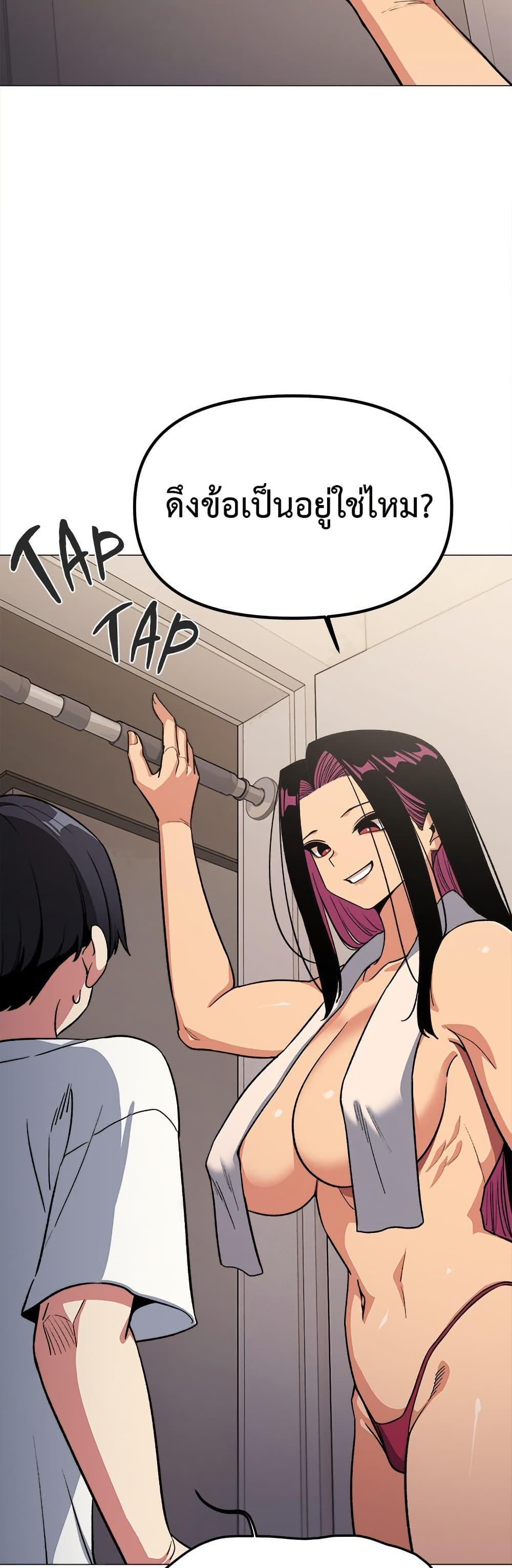 Doujin-Lc- อ่าน โดจิน มังฮวา เกาหลี ญี่ปุ่น จีน แปลไทย Stop Smoking ตอนที่ 1 2 3 4 5 6 7 8 9 10 11 12 13 14 ฟรี ไม่มีโฆษณา อ่าน โดจิน Manhwa เกาหลี ญี่ปุ่น จีน เรามีครบ คัดมาให้เน้นๆ โดจิน 18+ รับประกันความฟินโดย  Doujin Lc