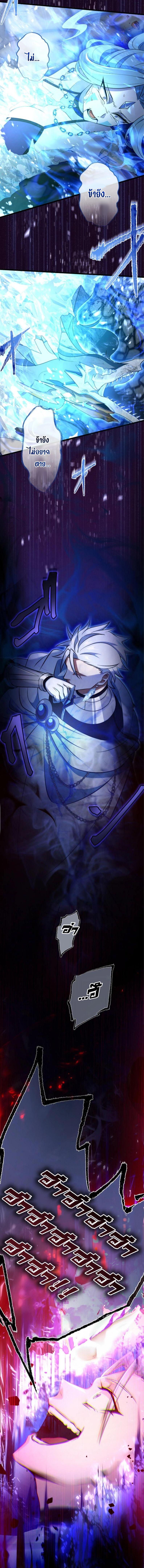 Manga-lc-com อ่านมังงะ อ่านการ์ตูน ออนไลน์ ฟรี I Reincarnated as an SSS-Ranked Goblin ตอนที่ 1 2 3 4 5 6 7 8 9 10 11 12 13 14 ฟรี ไม่มีโฆษณา Manga-lc - อ่าน มังงะ อ่าน การ์ตูน ออนไลน์ อ่านมังงะ ฟรี