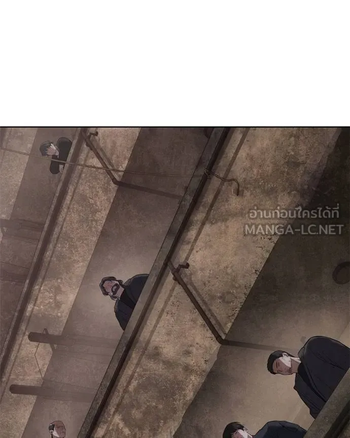 Baek XX ตอนที่ 116 รูปที่ 194