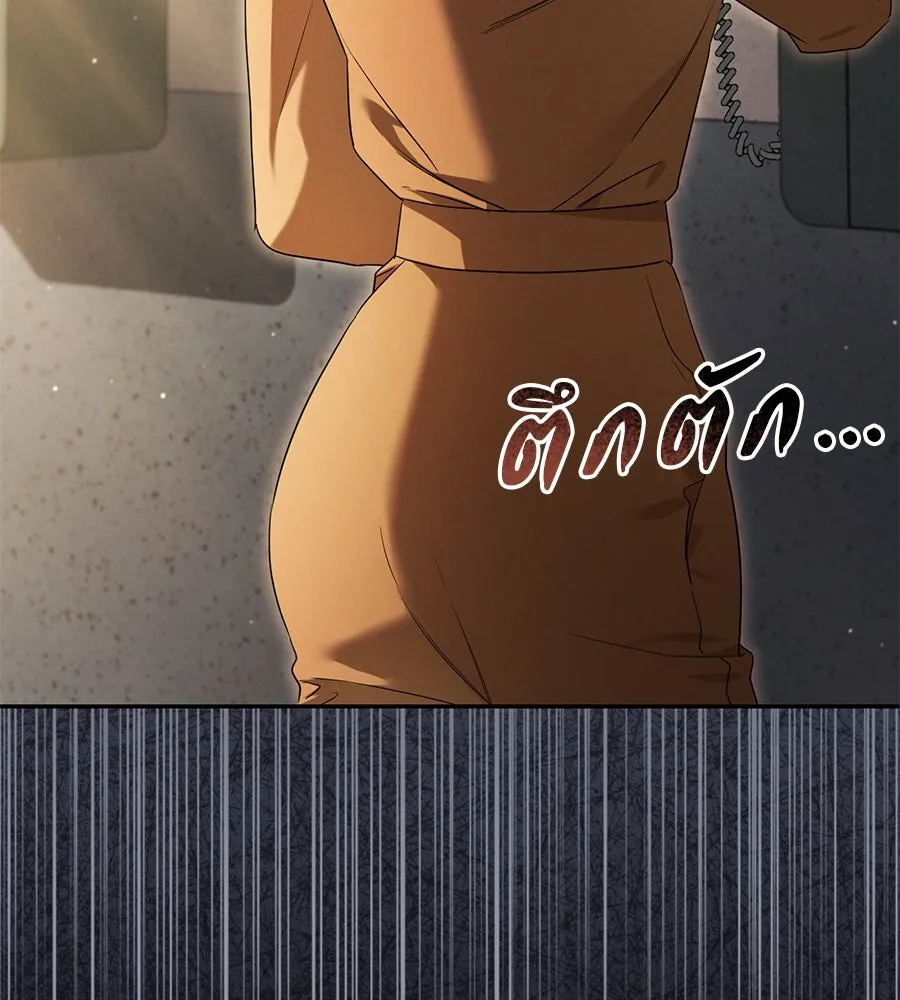 เรือนจำรัก ตอนที่ 13 รูปที่ 4