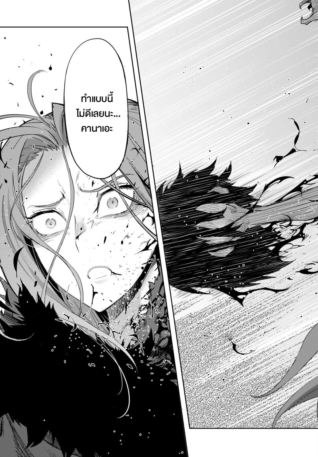 Manga-lc-com อ่านมังงะ อ่านการ์ตูน ออนไลน์ ฟรี Game of Familia Kazoku Senki ตอนที่ 1 2 3 4 5 6 7 8 9 10 11 12 13 14 ฟรี ไม่มีโฆษณา Manga-lc - อ่าน มังงะ อ่าน การ์ตูน ออนไลน์ อ่านมังงะ ฟรี